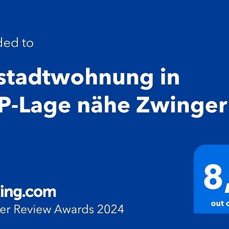 Altstadtwohnung In Top-Lage Naehe Zwinger 德累斯顿 外观 照片